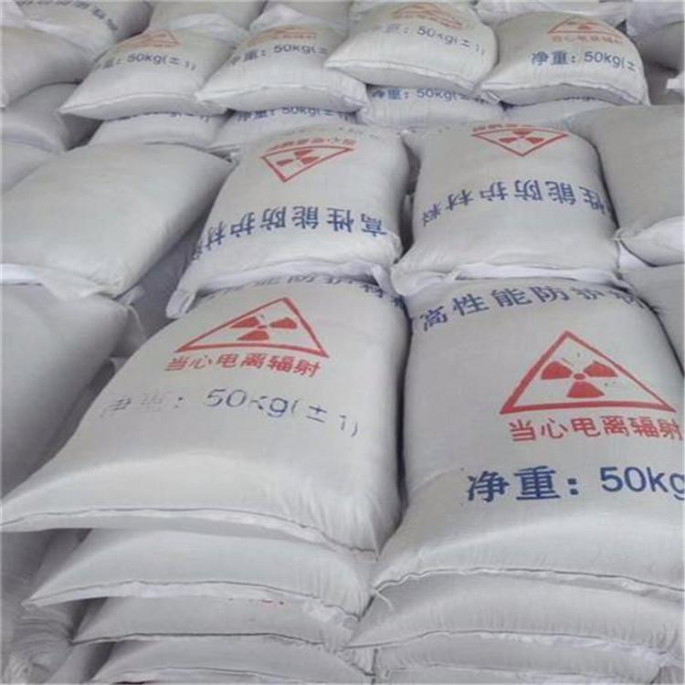 包头硫酸钡砂生产厂家